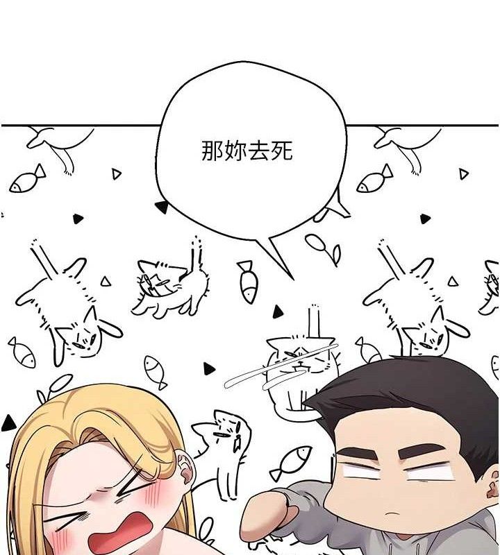 49P - 币转人生