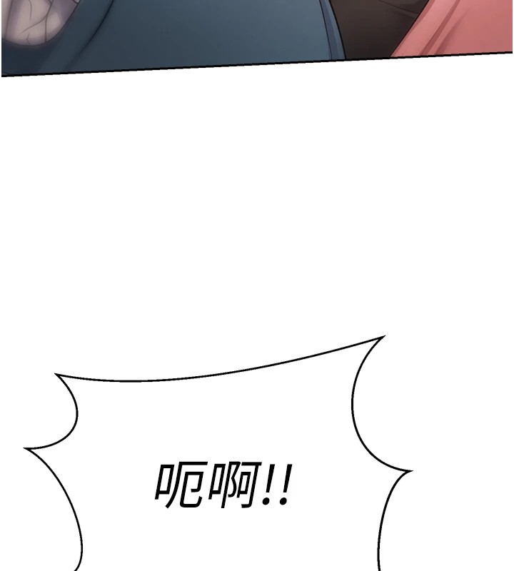 50P - 币转人生