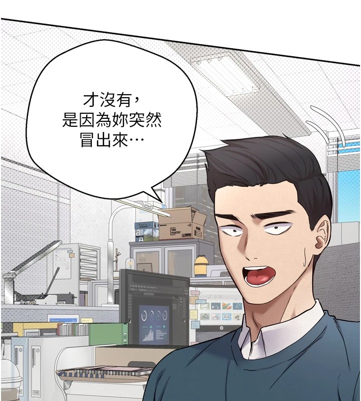 53P - 币转人生