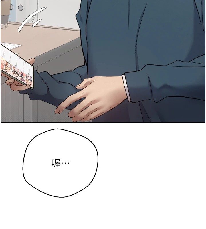 54P - 币转人生