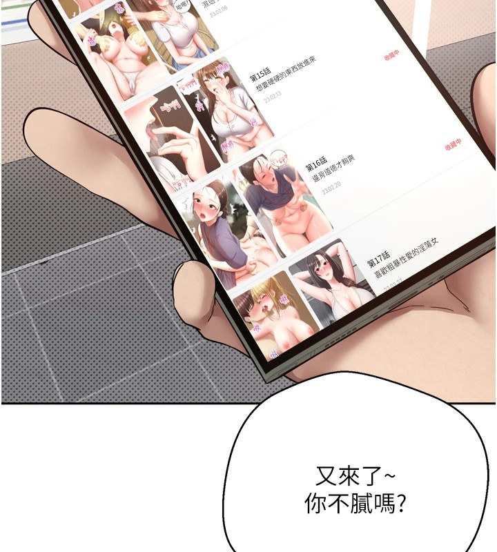 56P - 币转人生