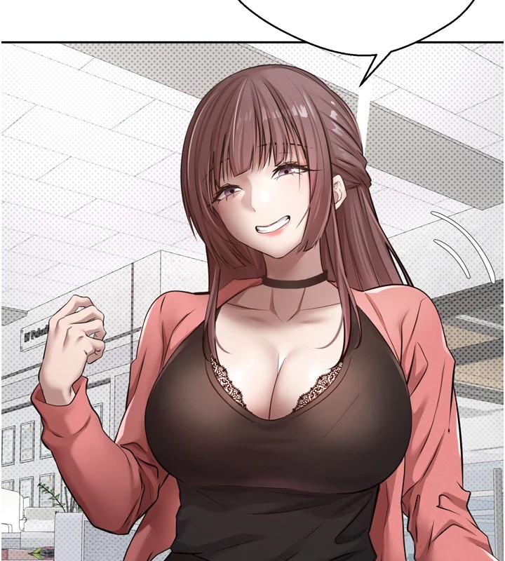 57P - 币转人生