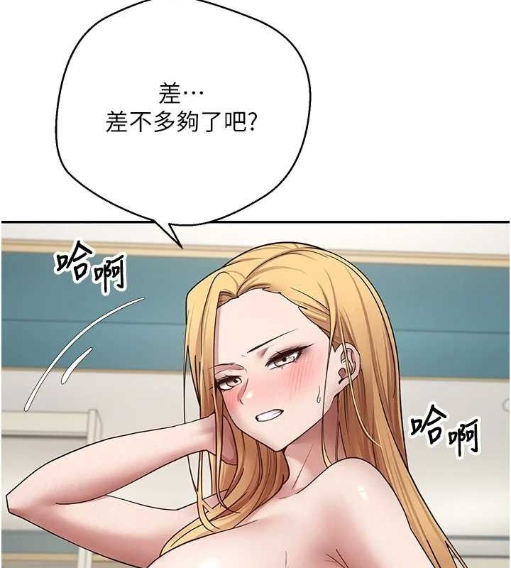 59P - 币转人生