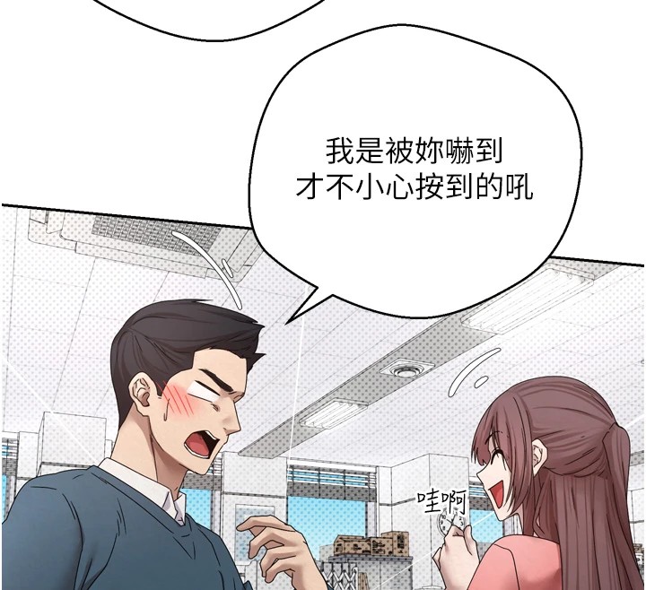 59P - 币转人生