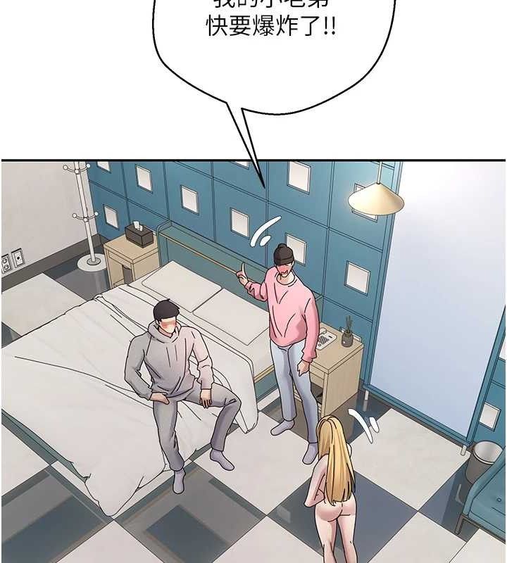 61P - 币转人生