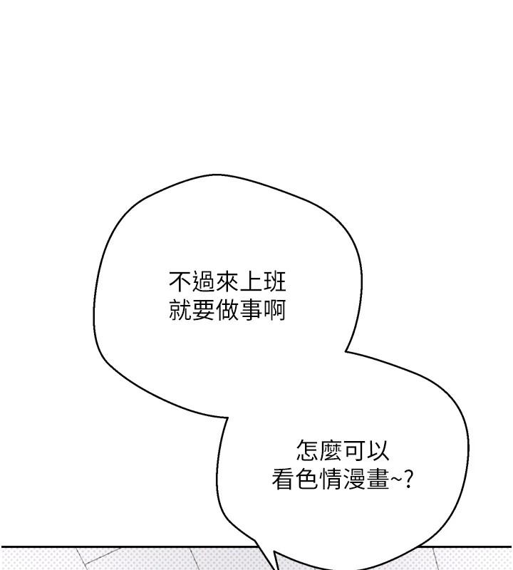 62P - 币转人生