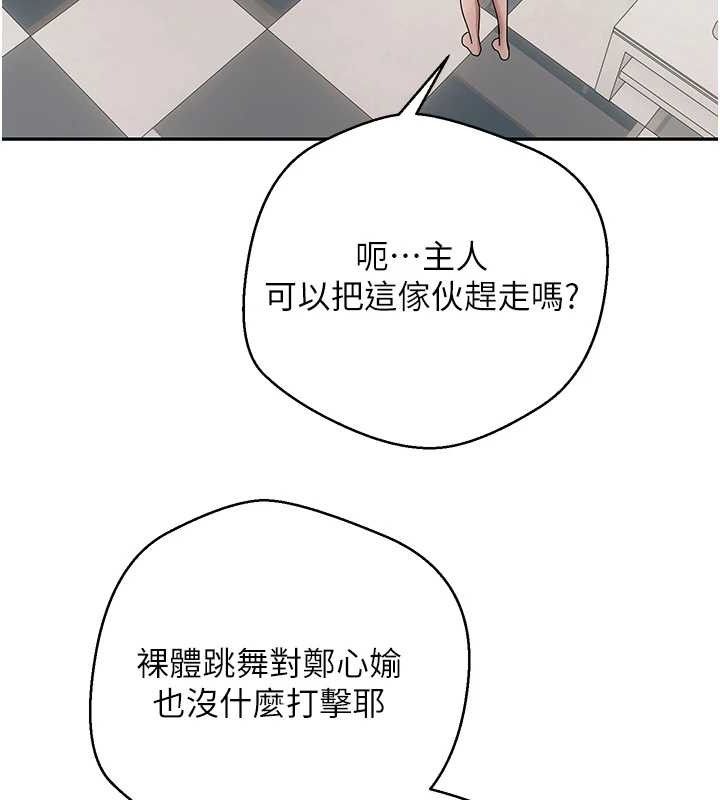 62P - 币转人生
