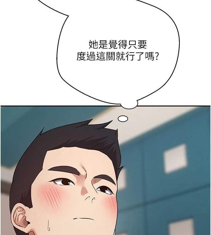 63P - 币转人生