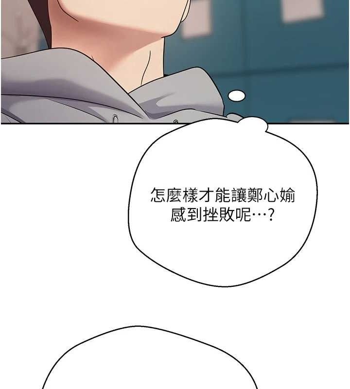 64P - 币转人生