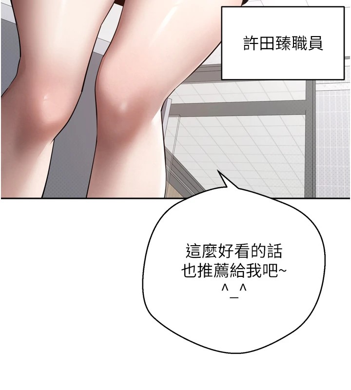 64P - 币转人生