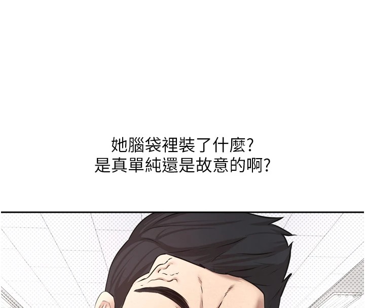 65P - 币转人生