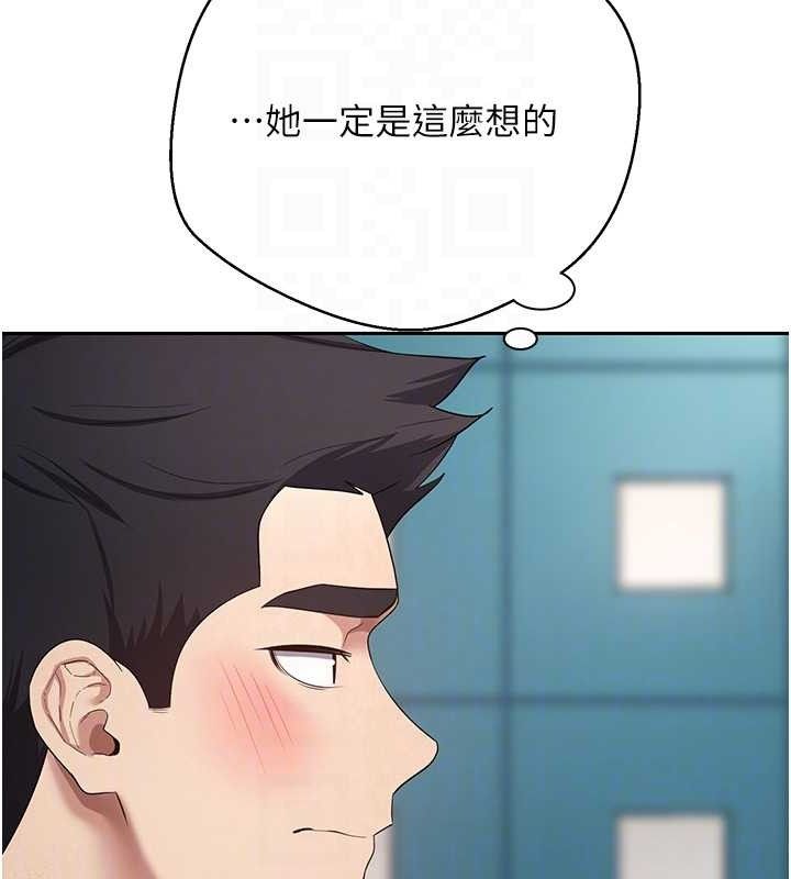 67P - 币转人生