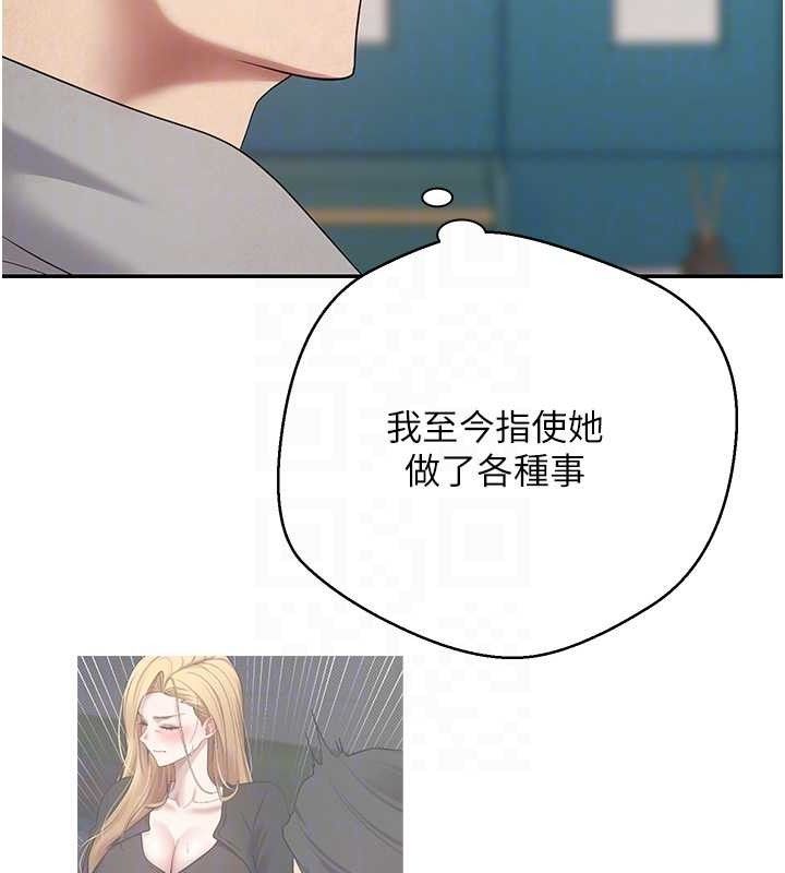 68P - 币转人生