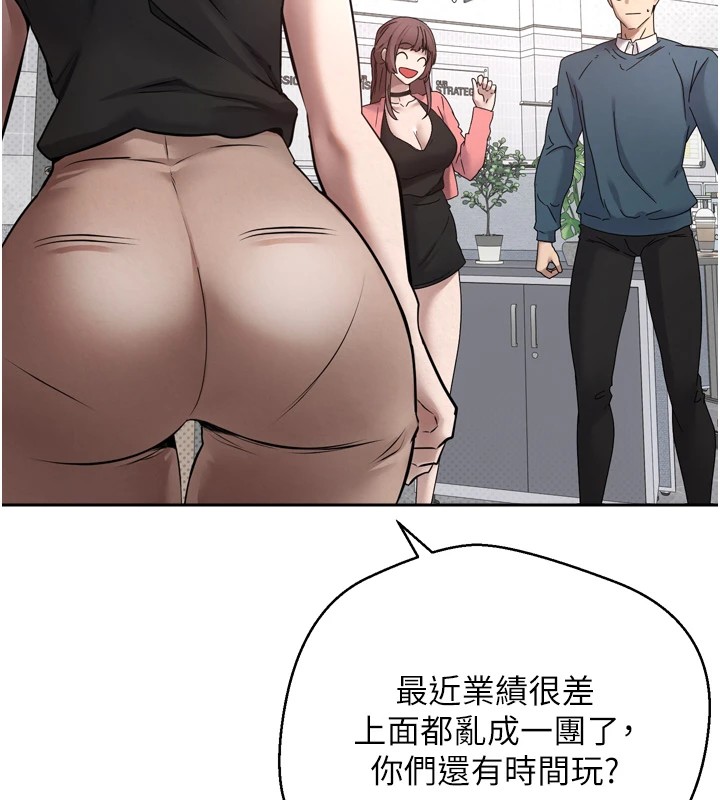 68P - 币转人生