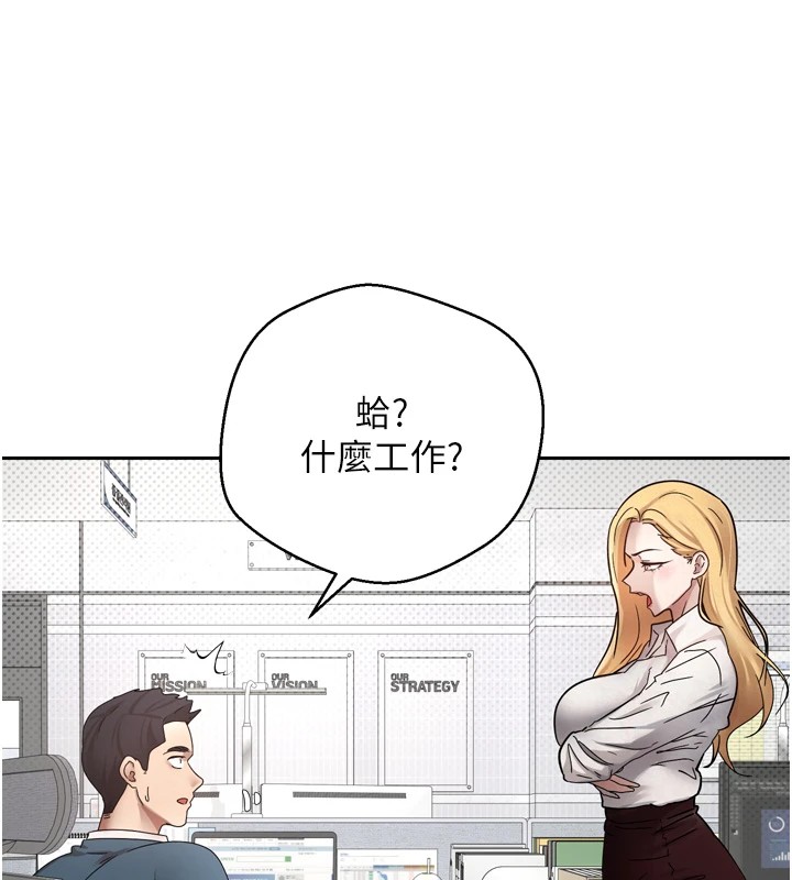 6P - 币转人生