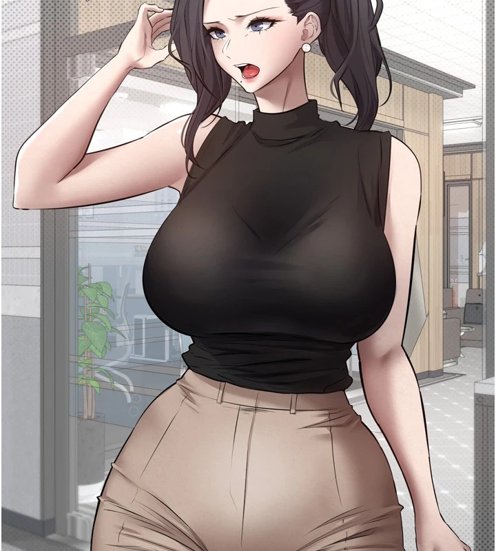 72P - 币转人生