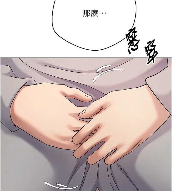 77P - 币转人生