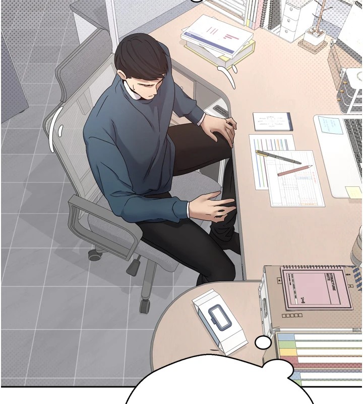 78P - 币转人生