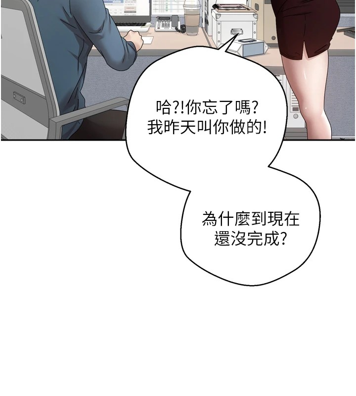 7P - 币转人生