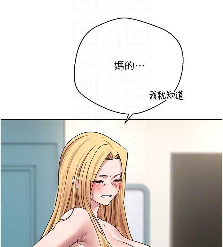 80P - 币转人生