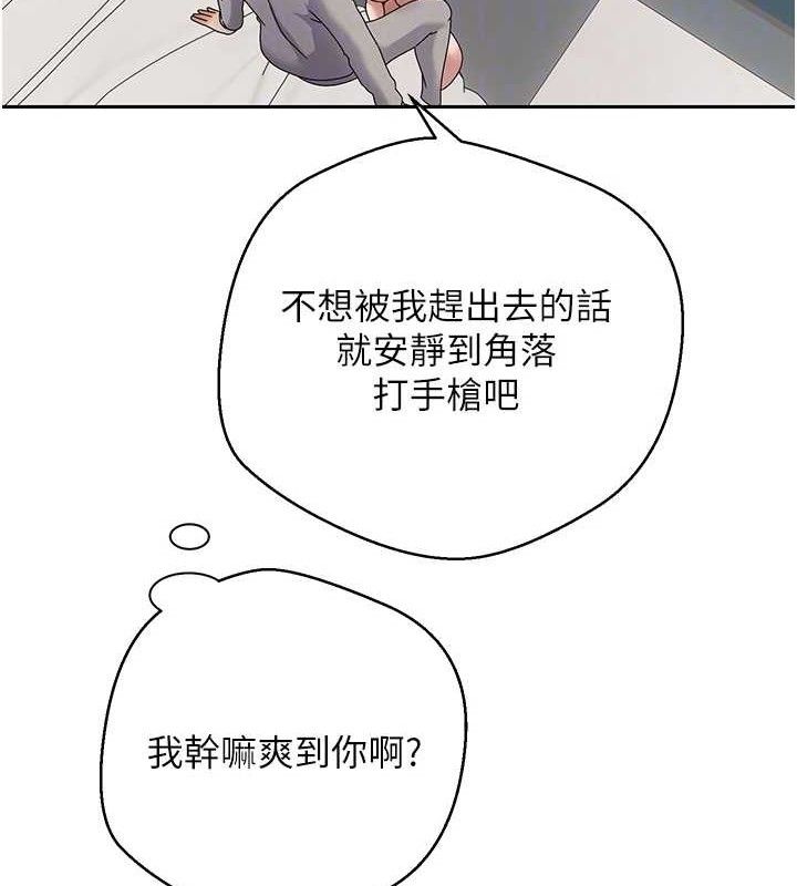 83P - 币转人生