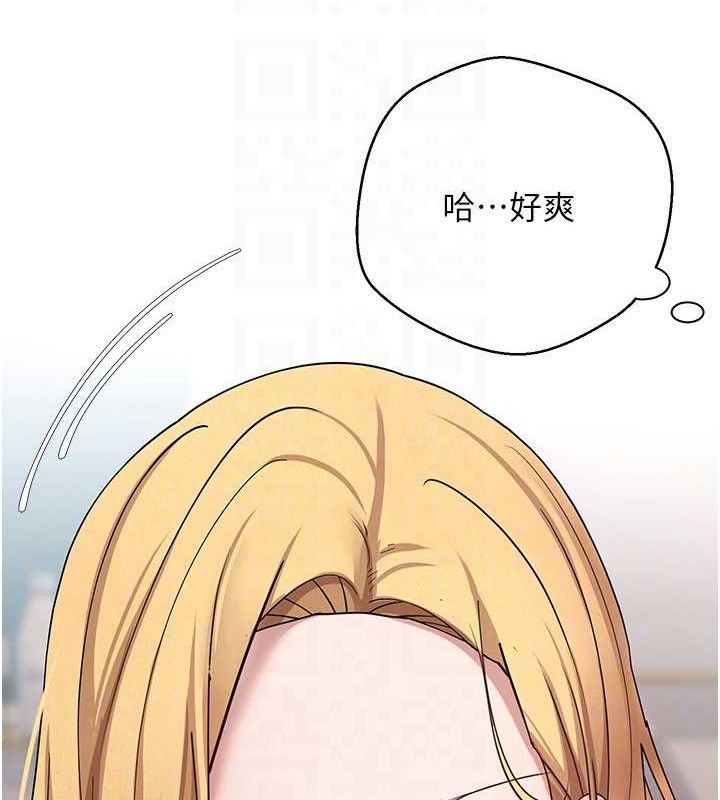 85P - 币转人生