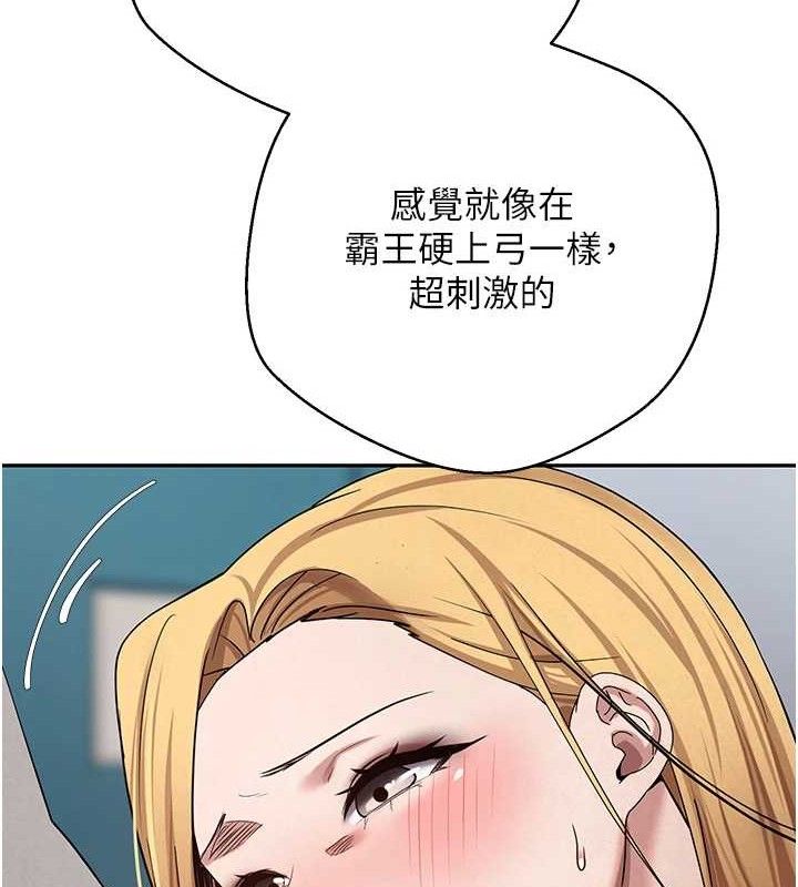 89P - 币转人生
