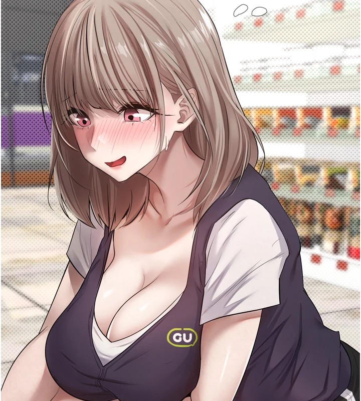 96P - 币转人生