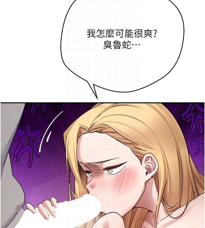 98P - 币转人生