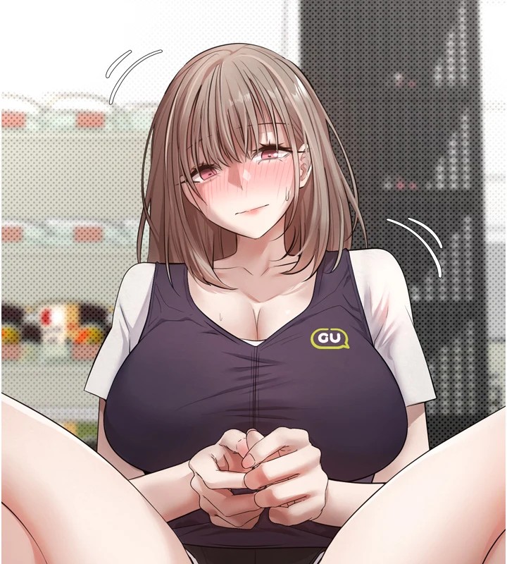 99P - 币转人生