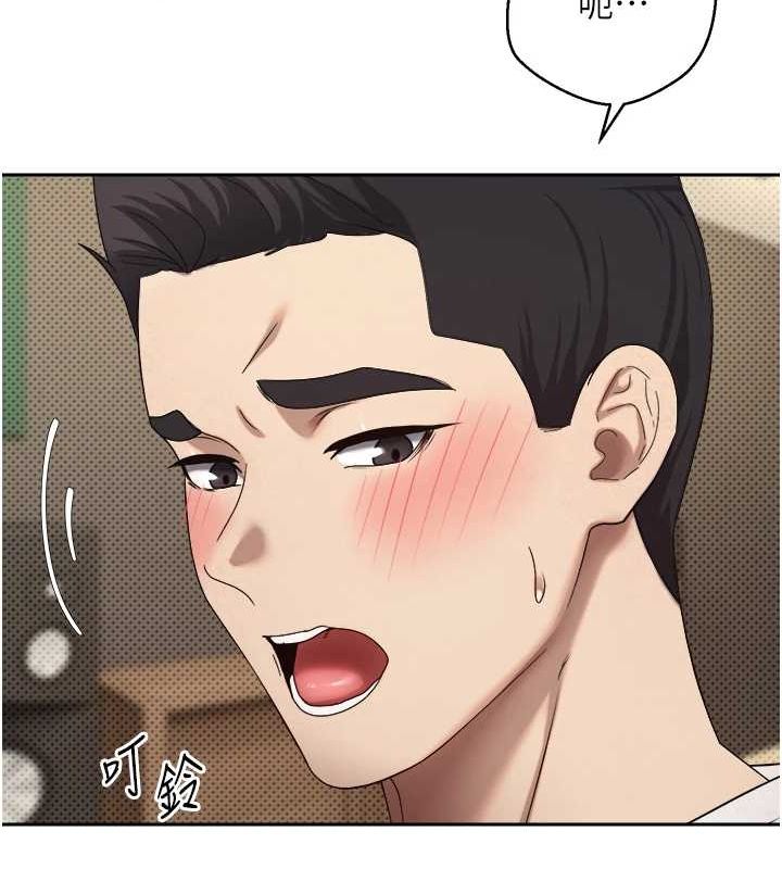 113P - 币转人生