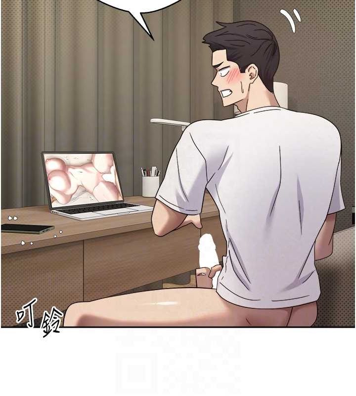 115P - 币转人生