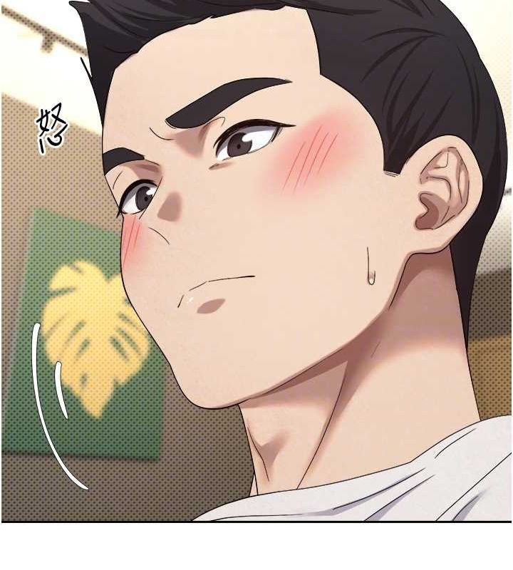 118P - 币转人生