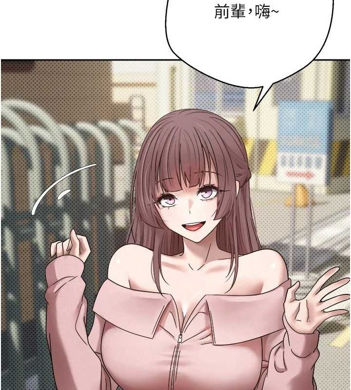 125P - 币转人生