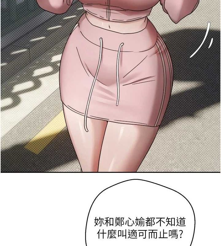 126P - 币转人生