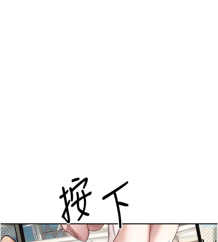 13P - 币转人生