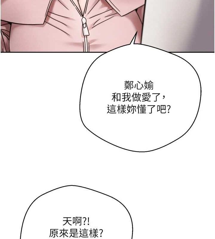 136P - 币转人生