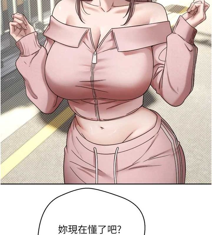 140P - 币转人生