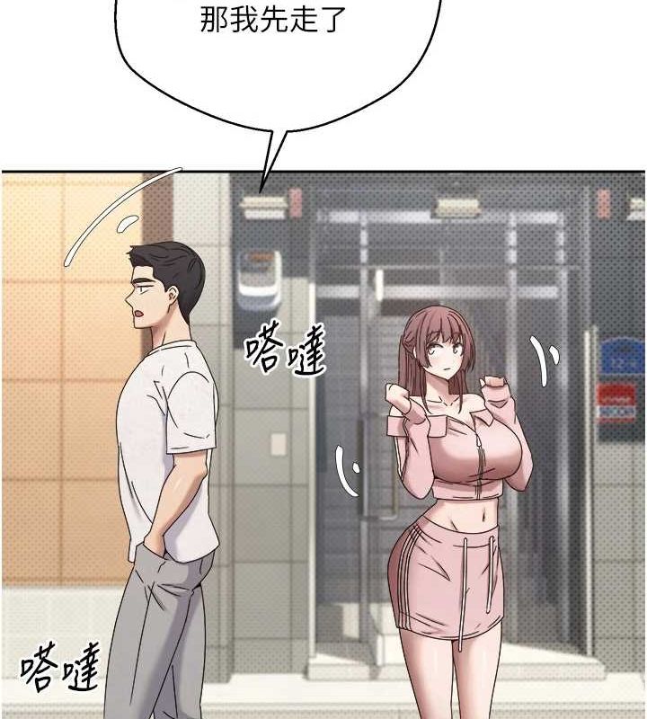 141P - 币转人生