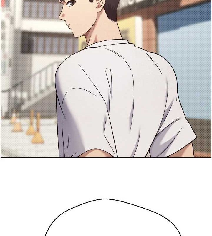 143P - 币转人生
