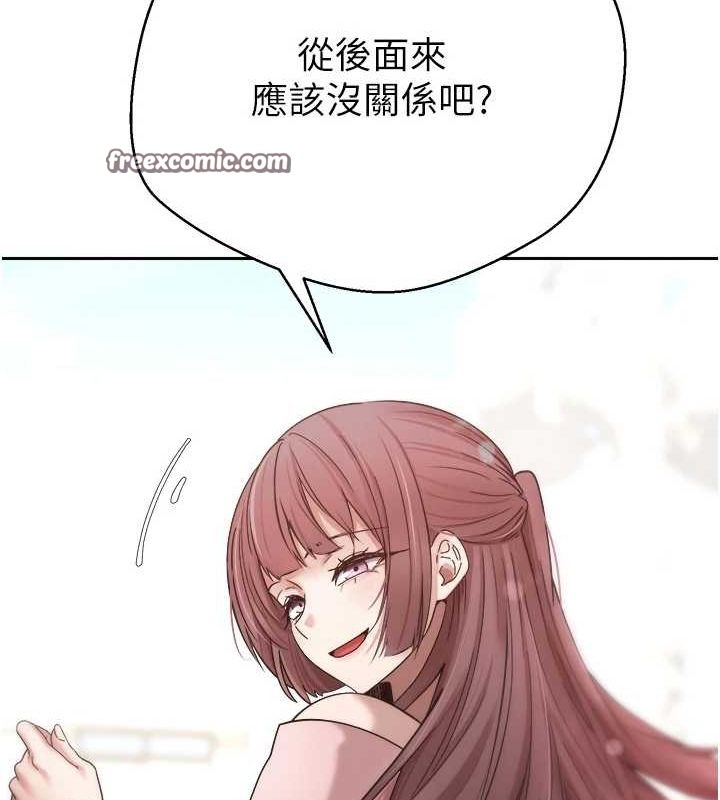 144P - 币转人生