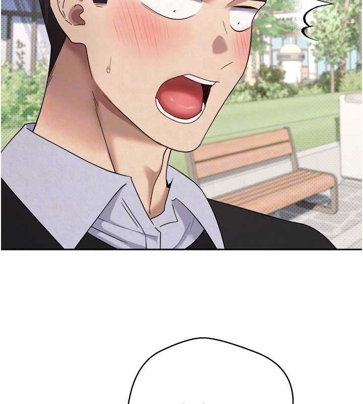 18P - 币转人生