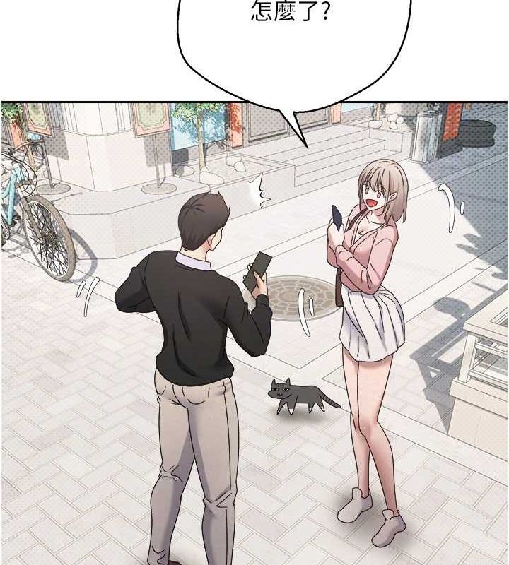 19P - 币转人生
