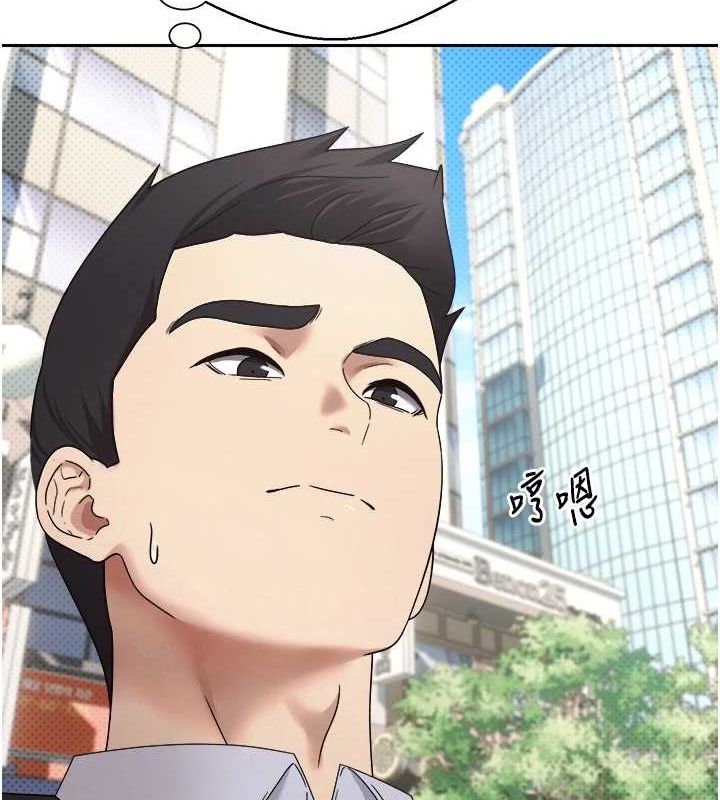 21P - 币转人生