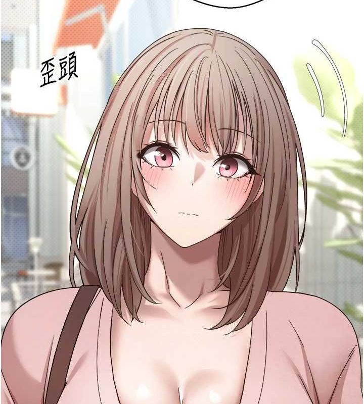 24P - 币转人生