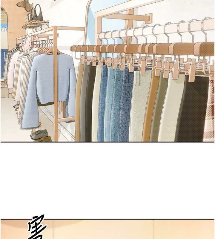 27P - 币转人生