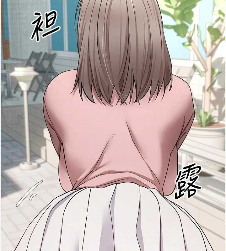 2P - 币转人生