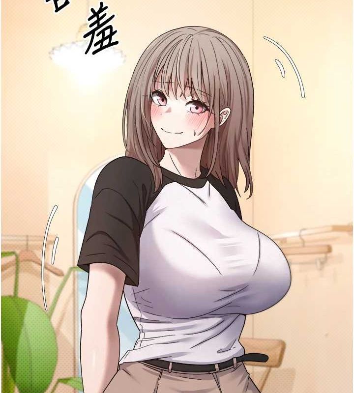 28P - 币转人生