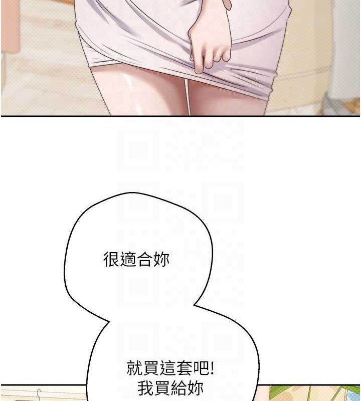 31P - 币转人生