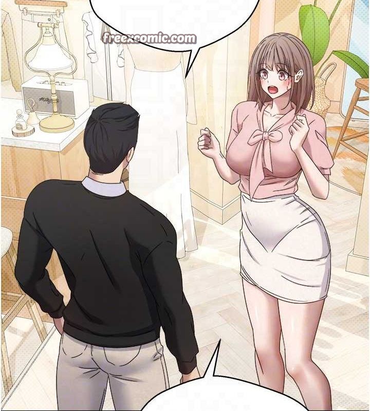 32P - 币转人生